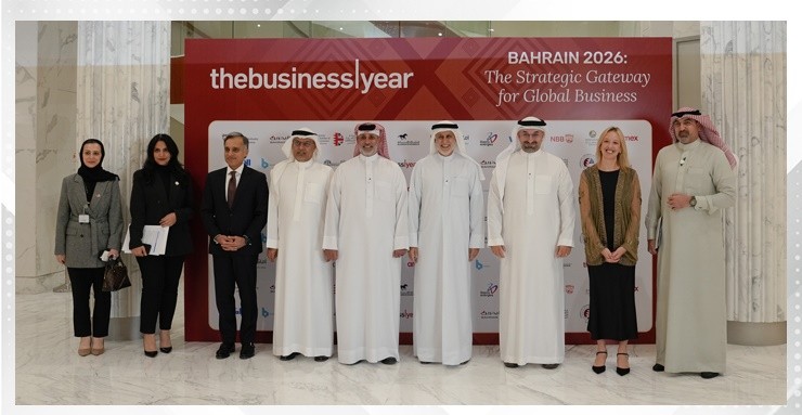 Industry Minister attends launch of 1st edition of "The Business Year: Bahrain 2026"